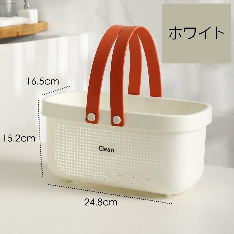 大きなバスケット コジオル coziol かご 収納 バスルーム COZIOL
