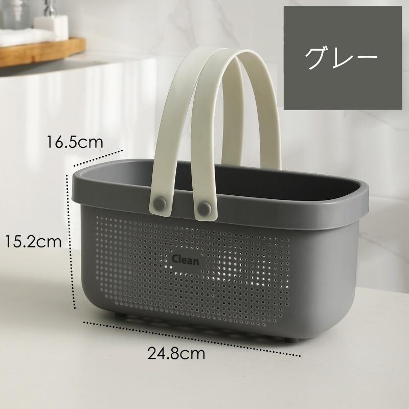 ふなっしー　バスケット　新品　未使用　未開封　カゴ　小物入れ　収納箱　ボックス ふなっしー バスケット 新品 未使用 未開封 カゴ 小物入れ 収納