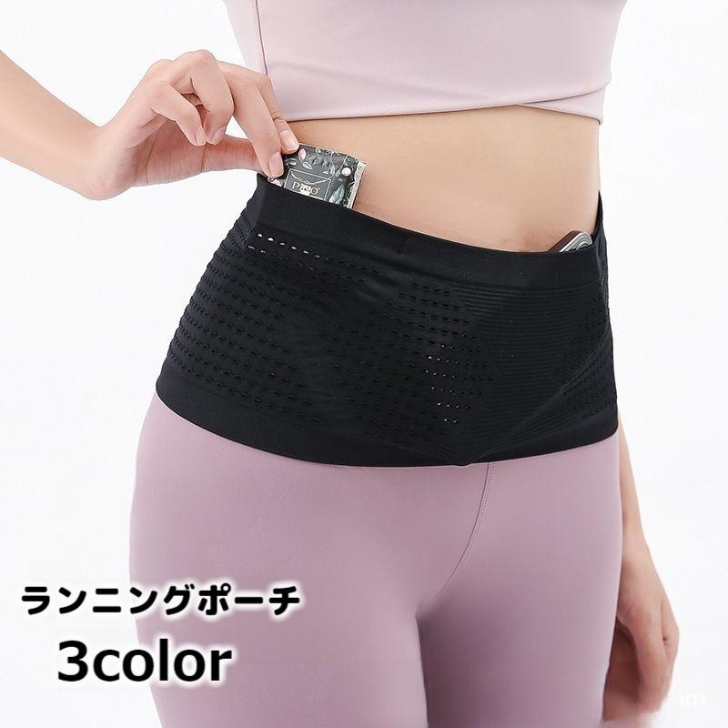 【お盆限定SALE】answer4　ランニング　ウエストポーチ　sサイズ お盆限定SALE】answer4 ランニング ウエストポーチ sサイズ