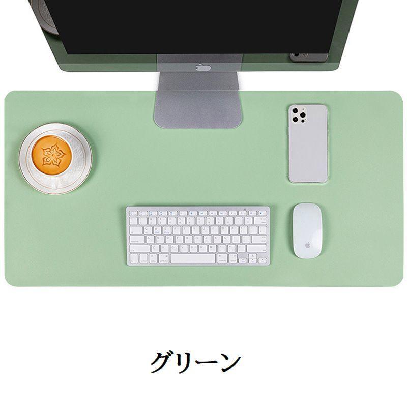 plusnao（プラスナオ） デスクマット 60 30cm テーブルマット 大型