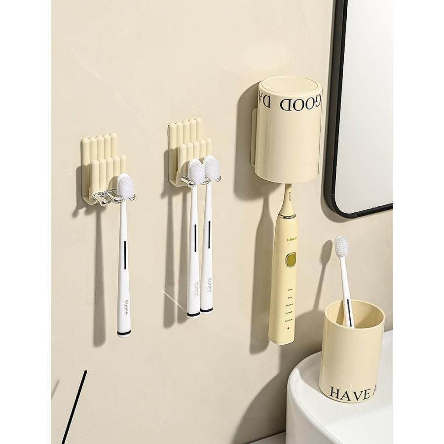 【新品未使用】歯ブラシホルダー コップ立て 壁掛けタイプ plusnao 歯ブラシホルダー 壁掛け粘着式 コップスタンド 吊り