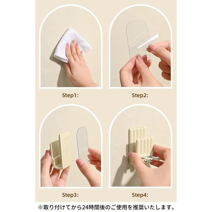 【新品未使用】歯ブラシホルダー コップ立て 壁掛けタイプ plusnao 歯ブラシホルダー 壁掛け粘着式 コップスタンド 吊り