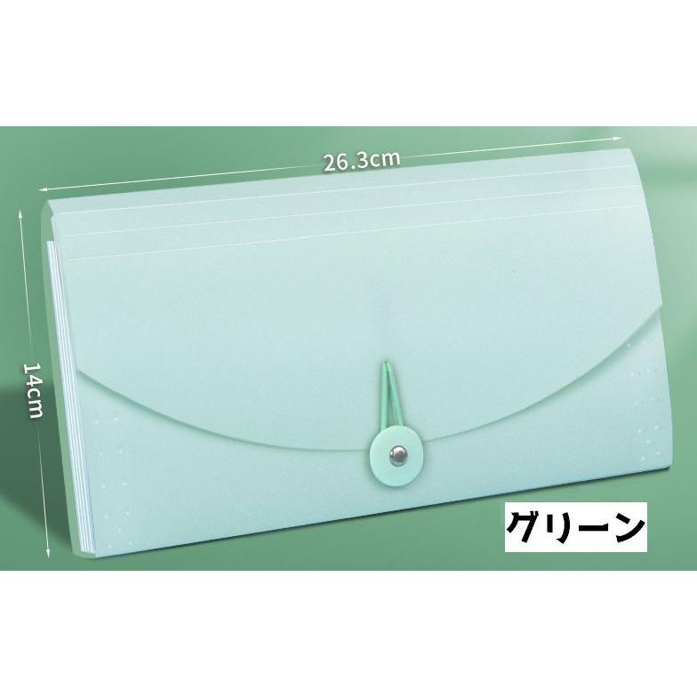 plusnao（プラスナオ） アコーディオンファイル ドキュメントファイル