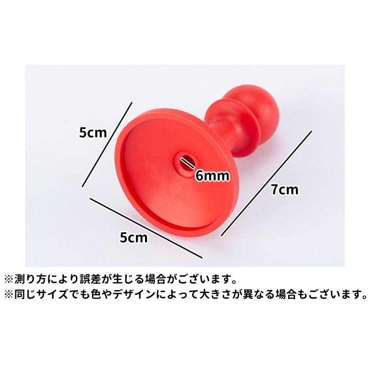 ベアリングボール 直径4.46mm 赤いキャップ付き ベアリングボール 直径4.46mm 赤いキャップ付き