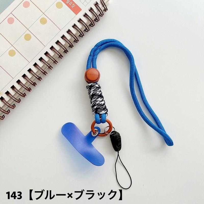 スマホストラップ ハンドストラップ ストラップホルダー 落下