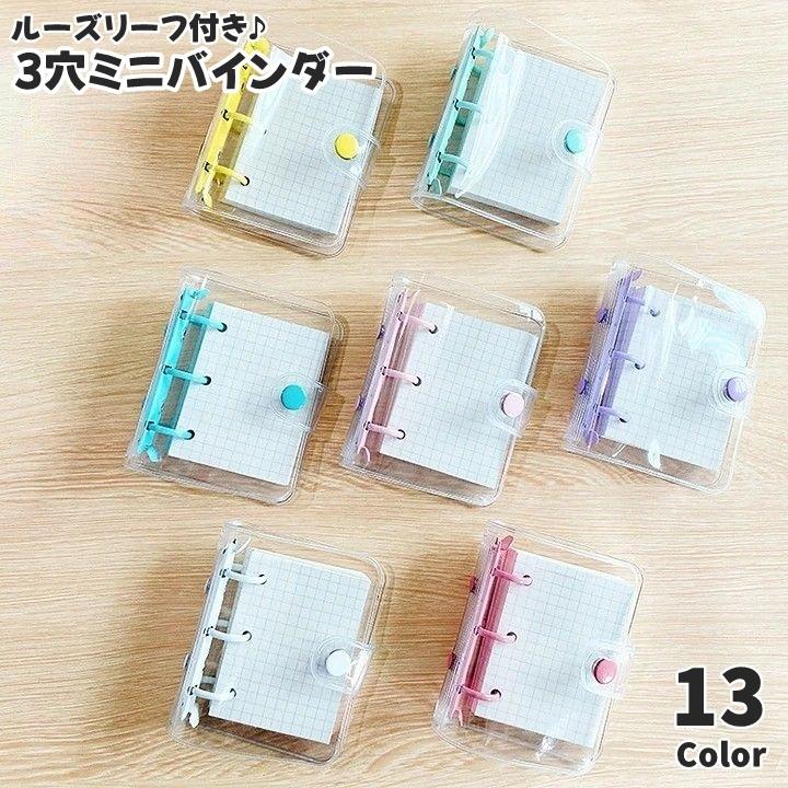 HUNTER×HUNTER ミニクリアケース　メモ　未開封　50枚セット HUNTER×HUNTER ミニクリアケース メモ 未開封 50枚セット Amazon