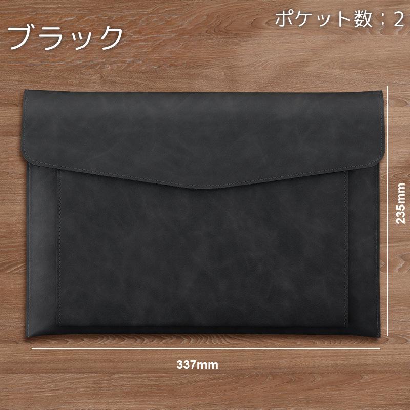 書類ケース ドキュメントケース ファイルケース A4 レザー調 フェイク
