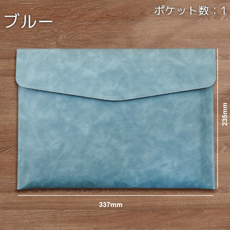 plusnao 書類ケース ドキュメントケース ファイルケース A4 レザー調