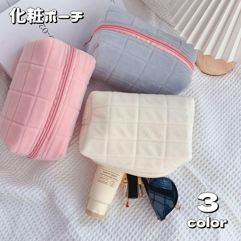 美品✨ボナペンチュラ コスメポーチ 化粧道具入れ ブラック ロゴ型押し ピンク ぼん家具 旅行用ポーチ メイクポーチ 化粧ポーチ メイク入れ