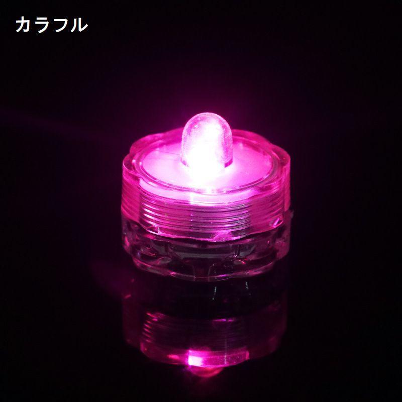 plusnao テーブルライト LEDライト 小型 小さい …
