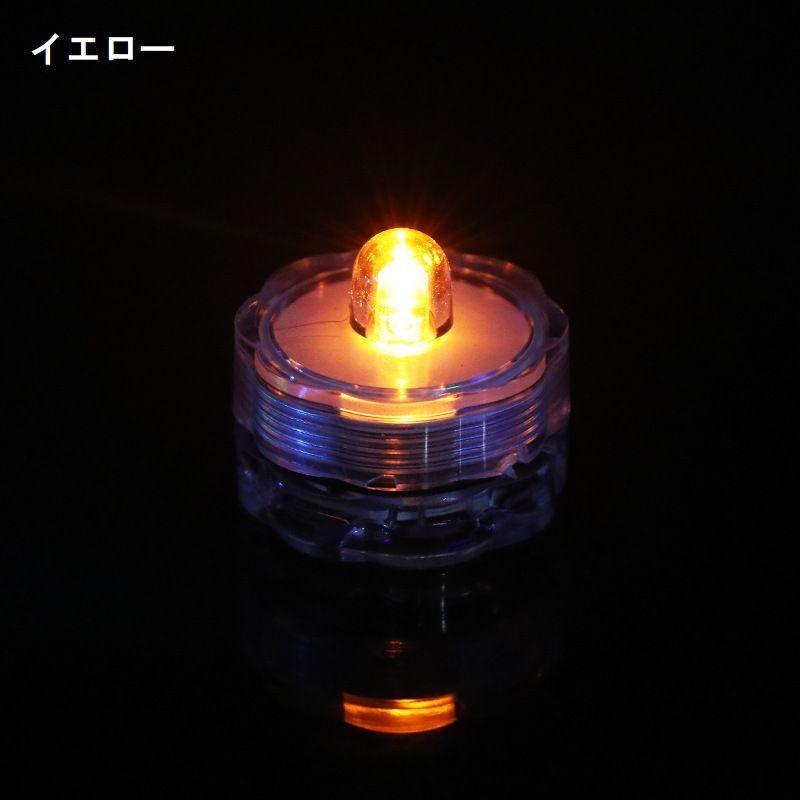 plusnao テーブルライト LEDライト 小型 小さい …