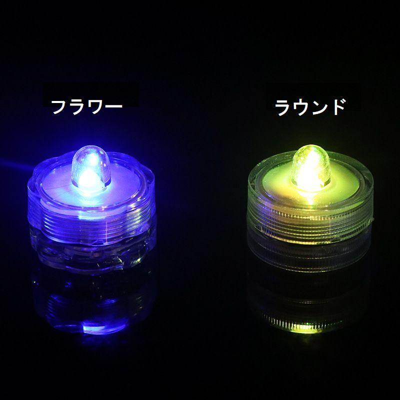 plusnao テーブルライト LEDライト 小型 小さい ミニサイ …