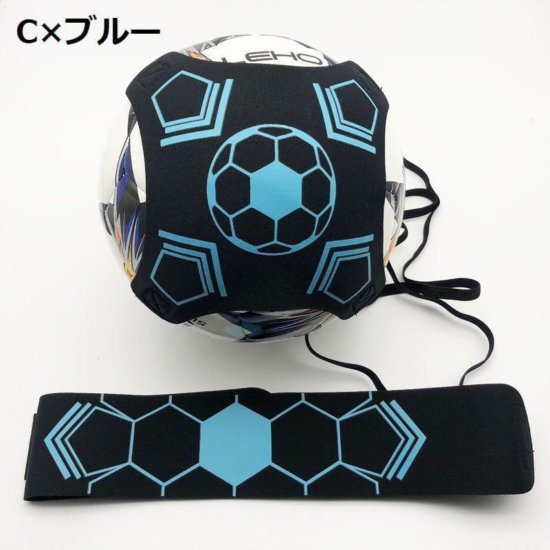 plusnao トレーニングベルト サッカートレーナー サッカー用品