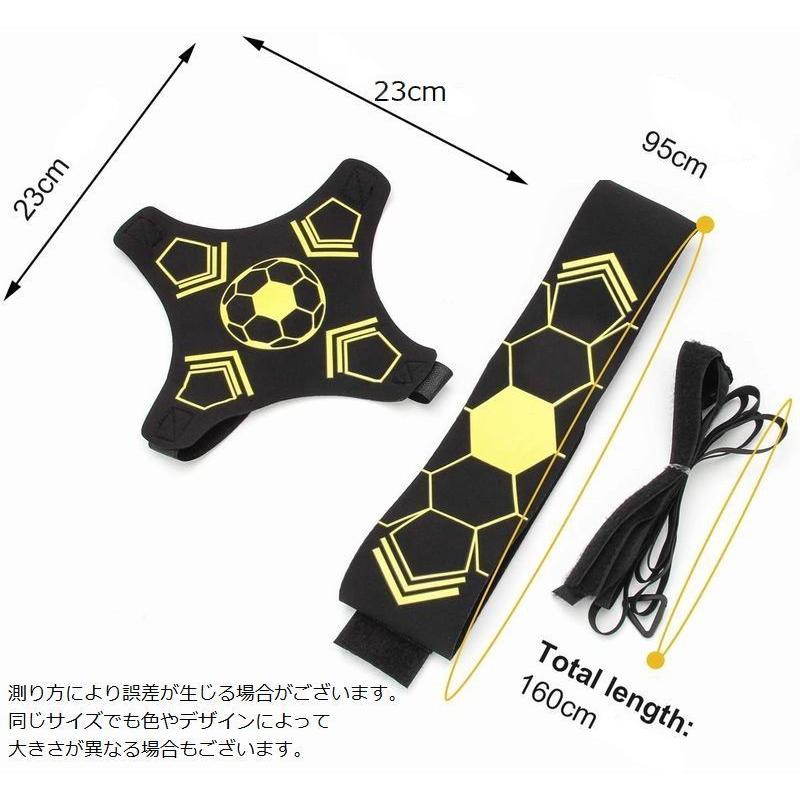 plusnao トレーニングベルト サッカートレーナー サッカー用品