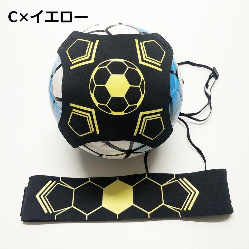 plusnao（プラスナオ） トレーニングベルト サッカートレーナー