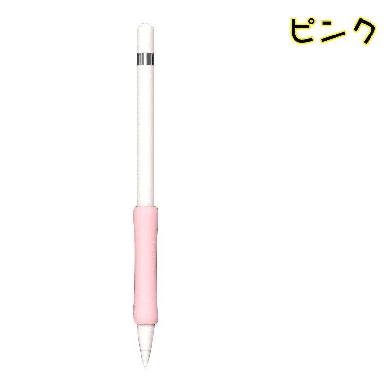 Apple Pencil第一世代　ピンク 楽天市場】送料無料 apple pencilケース アップルペンシルカバー