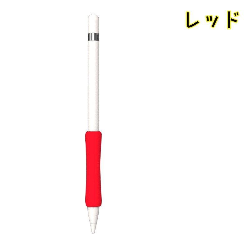 【グリップ・替え芯プレゼント中】Apple Pencil（第2世代） Amazon.co.jp: エレコム Apple Pencil 専用 (第2世代対応