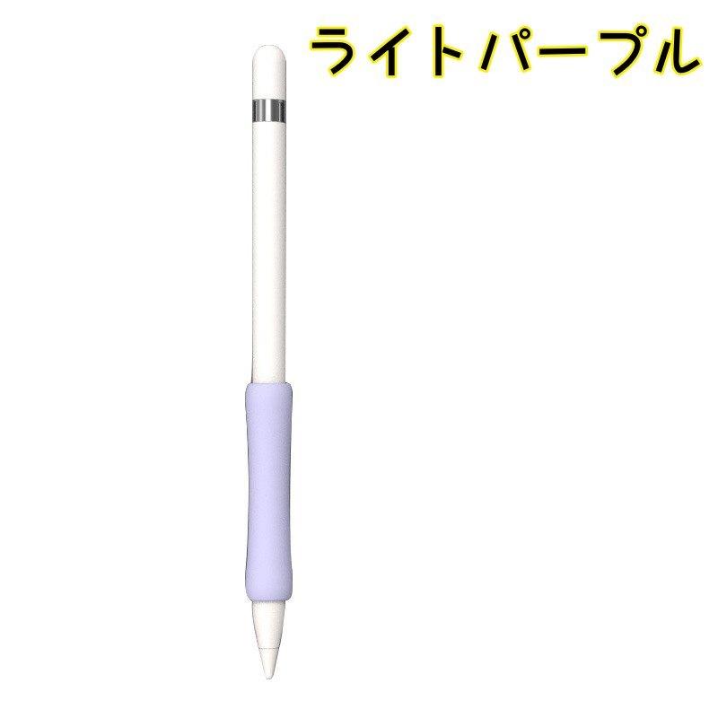 【グリップ・替え芯プレゼント中】Apple Pencil（第2世代） 楽天市場】Apple Pencil Pro 第二世代 グリップ 3個セット