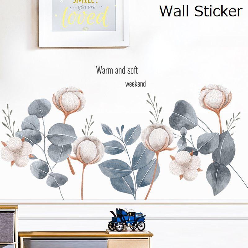 楽天 ウォールステッカー 2枚セット 壁紙シール Diy 模様替え 飾り デコレーション 装飾 防水 花 フラワー 葉 リーフ 植物 ロゴ ボタニカル イン660円 Aynaelda Com