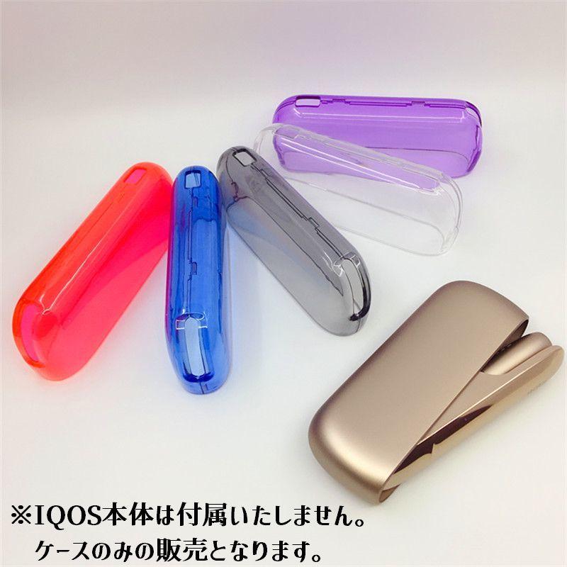 IQOSケース IQOSILUMA iQOS3.0DUO アイコスケース アイコスイルマ 電子