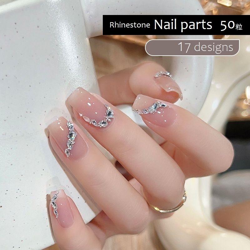 ネイルパーツ ラインストーン 50粒 ネイルアート用品 セルフネイル