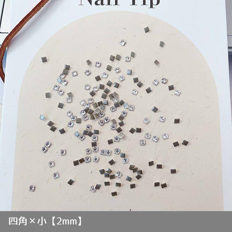 ネイルパーツ ラインストーン 50粒 ネイルアート用品 セルフネイル