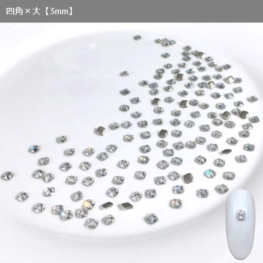 ネイルパーツ ラインストーン 50粒 ネイルアート用品 セルフネイル