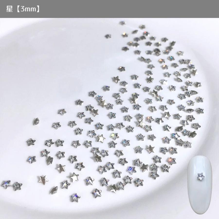 ネイルパーツ ラインストーン 50粒 ネイルアート用品 セルフネイル