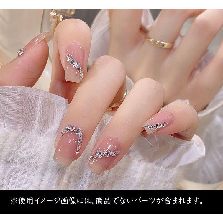 ネイルパーツ ラインストーン 50粒 ネイルアート用品 セルフネイル