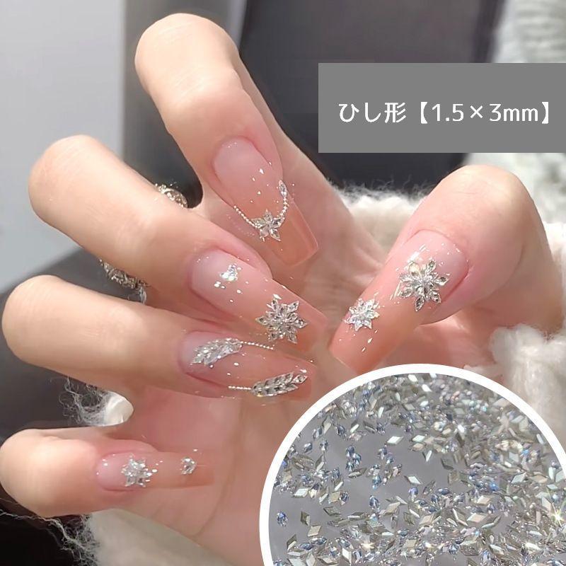 ネイルパーツ ラインストーン 50粒 ネイルアート用品 セルフネイル