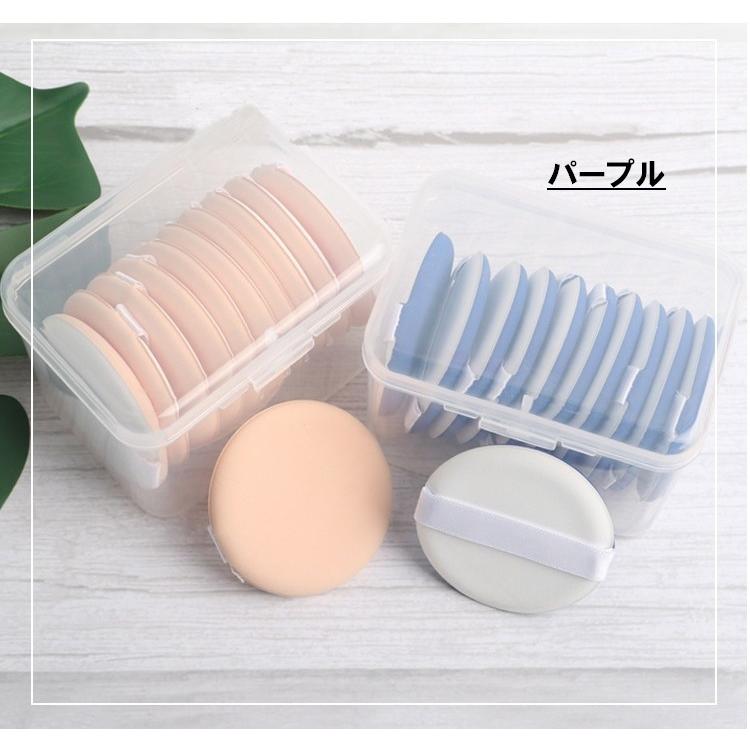 メイクアップ用スポンジパフ 12個セット パウダー リキッド