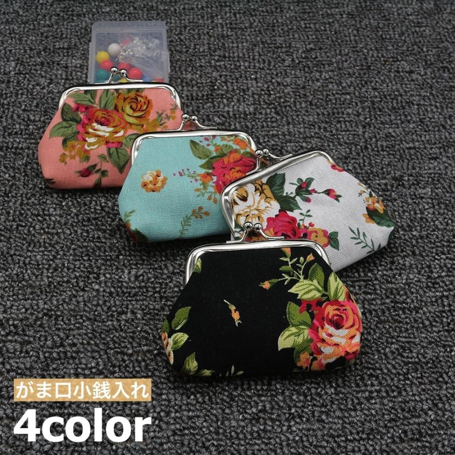 コインケース 小銭入れ がま口 がま口財布 カード入れ 小物入れ 小物収納 レディース 和風 花柄 最新アイテム ミニウォレット 上品 女性用 コンパクト おしゃれ
