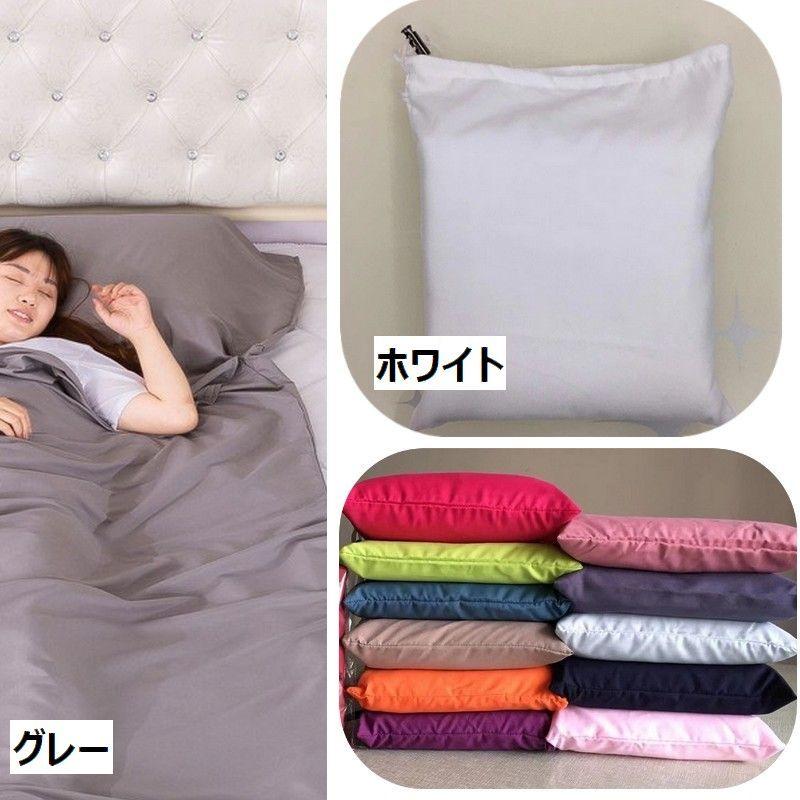 plusnao インナーシュラフ 寝袋 封筒型 75 210cm アウトドア用品 plusnao インナーシュラフ 寝袋 封筒型 75 210cm アウトドア用品