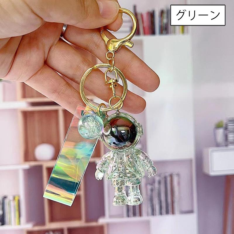 すず☆らん/オーロラとイルカと子猫達 蓄光 オルゴナイト
