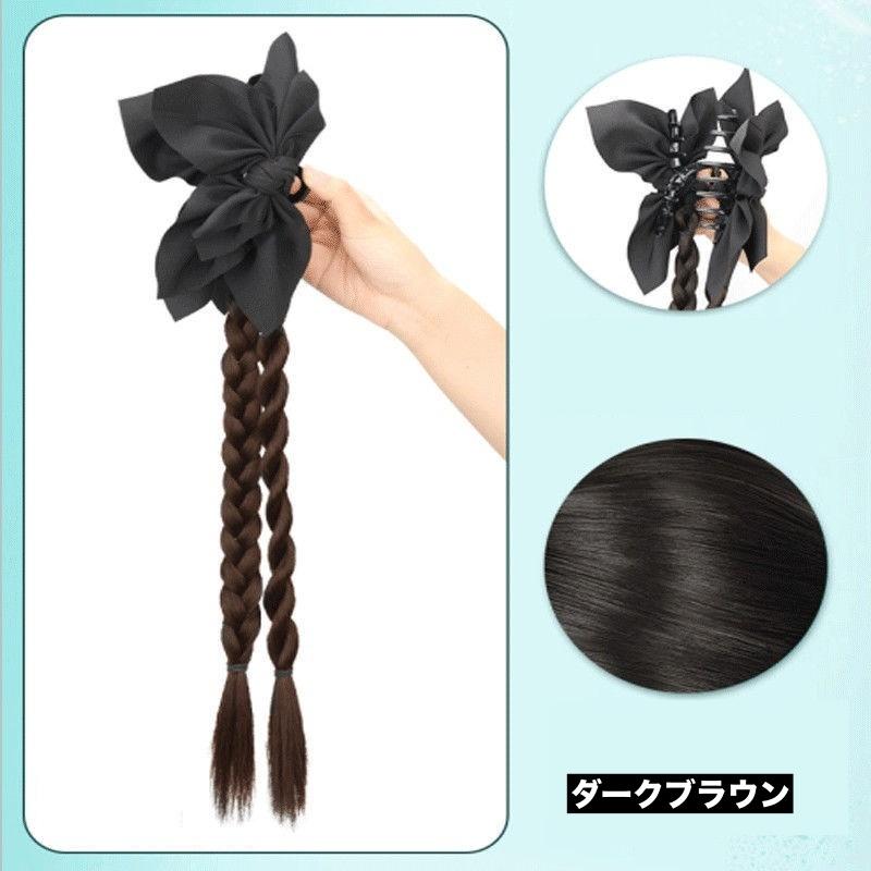 エクステ 三つ編み エクステンション ヘアクリップ レディース つけ毛