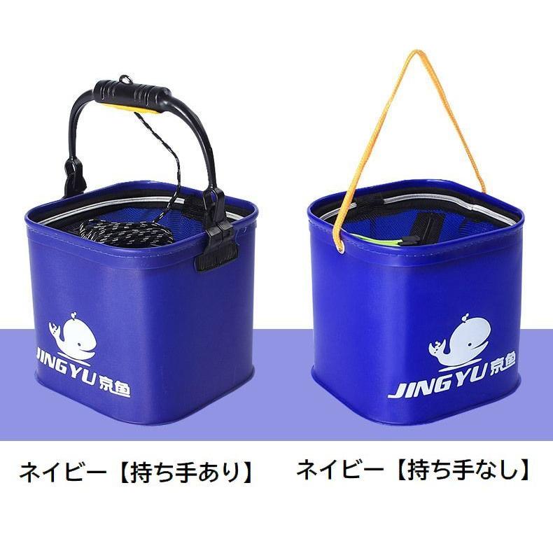 IKEA マリメッコ 水汲み用バケツ