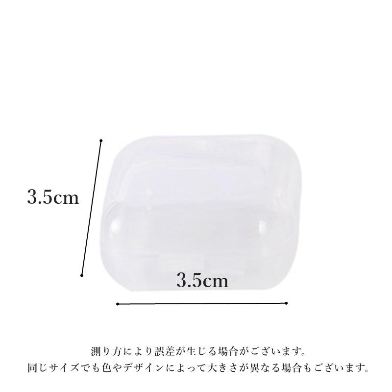 plusnao（プラスナオ） アクセサリーケース 収納ケース プラスチック