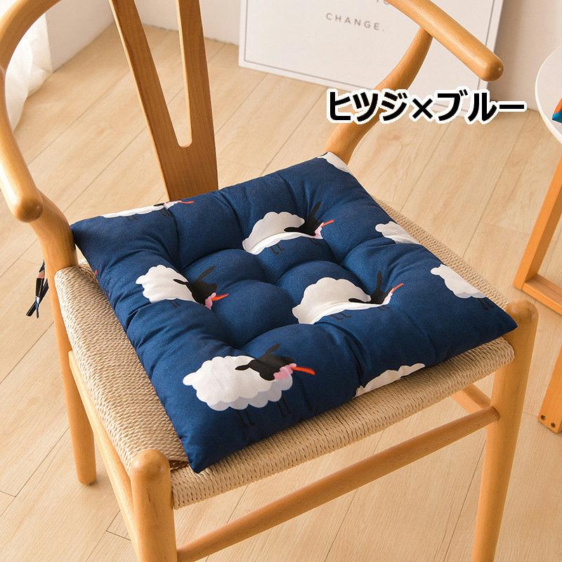 plusnao（プラスナオ） クッション 座布団 チェアパッド インテリア