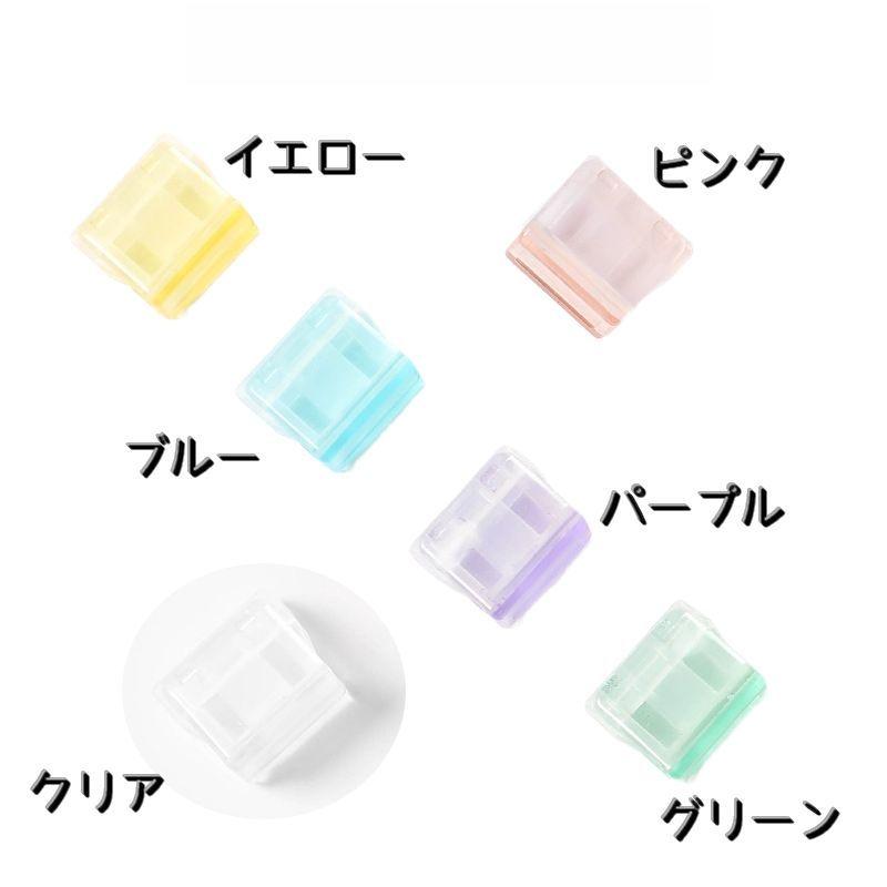 plusnao クリップ 20個セット 文房具 クリアカラー 書類クリップ