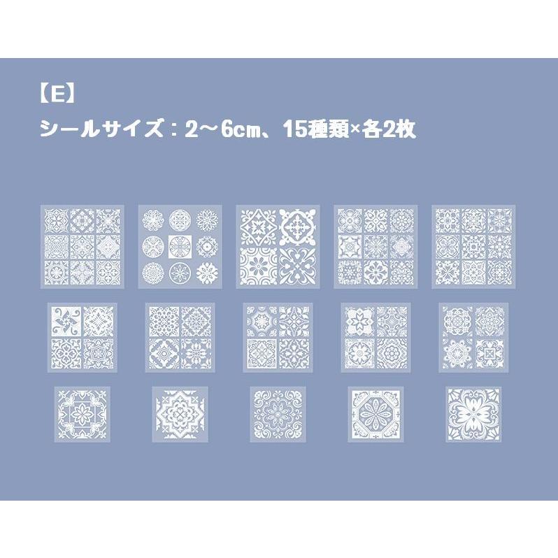 plusnao フレークシール シール ステッカー 30枚入り 文房具 デコシール コラージュ 手紙 手帳 アルバム スクラップブック DIY ...