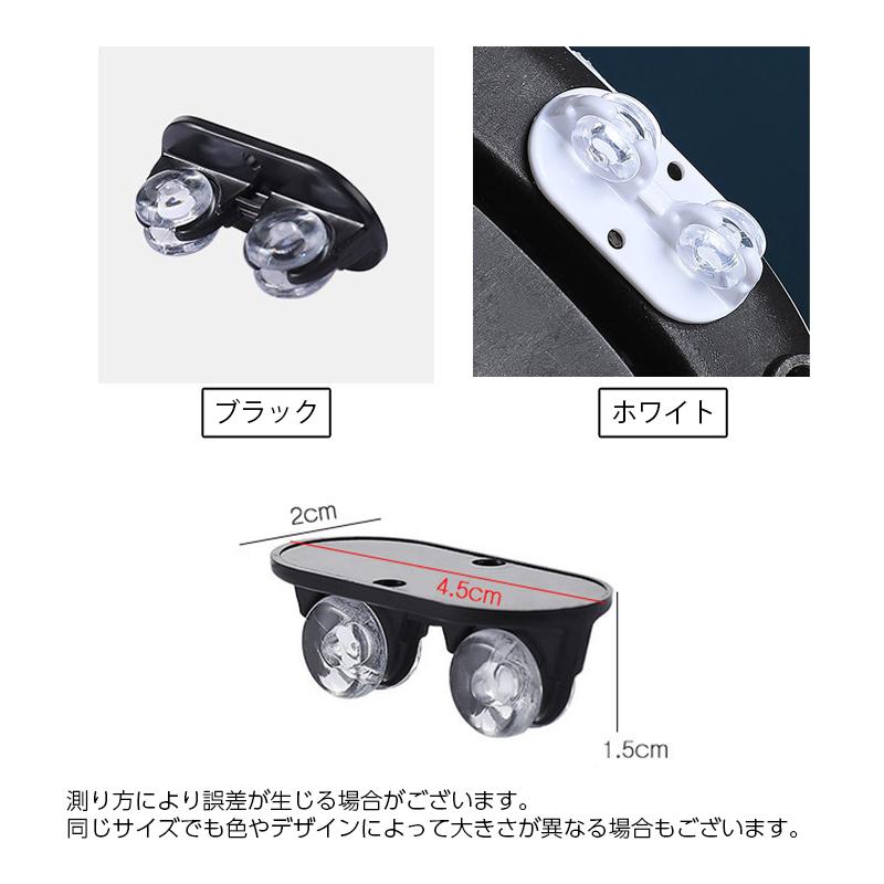 キャスター 取り付け ミニキャスター 4個セット 車輪 粘着 貼り付け