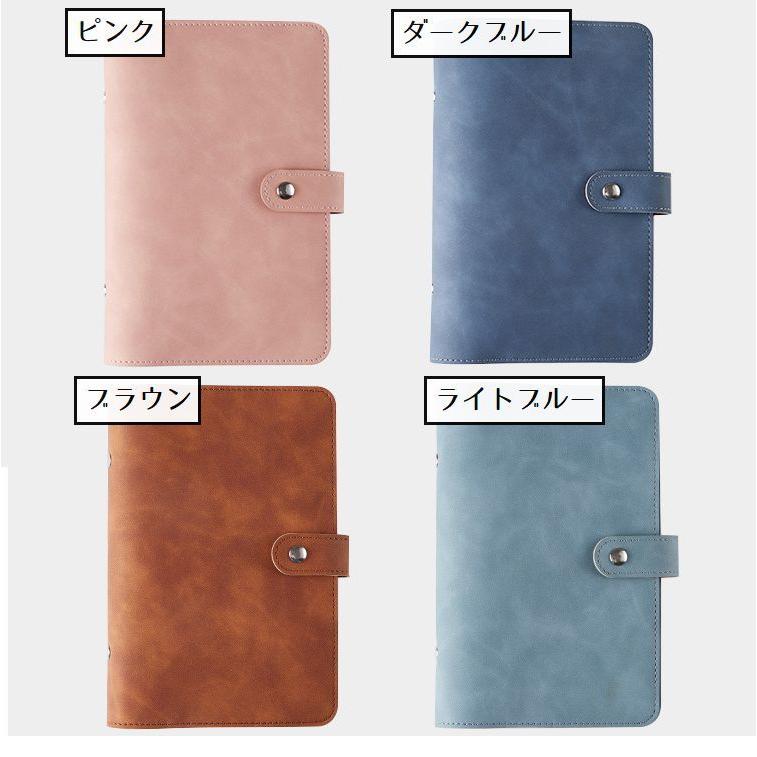 plusnao（プラスナオ） システム手帳 A6 6穴 手帳 ノート メモ帳