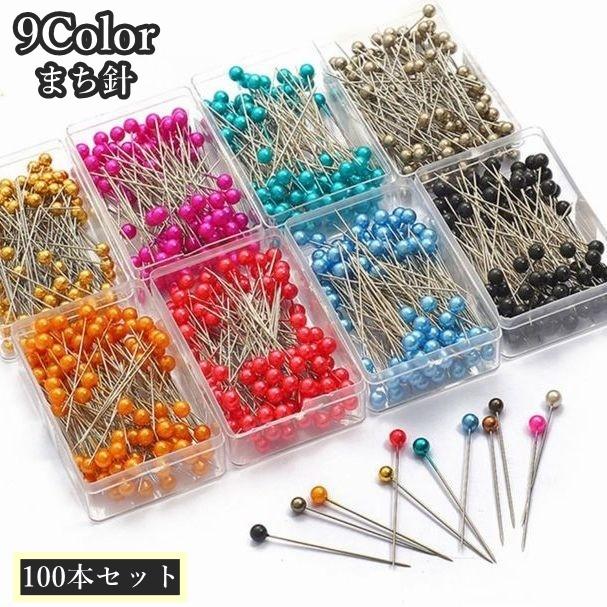 まちばりページ Amazon.co.jp: KAWAGUCHI 超極細 パッチワーク用待針 約100本入 07-153