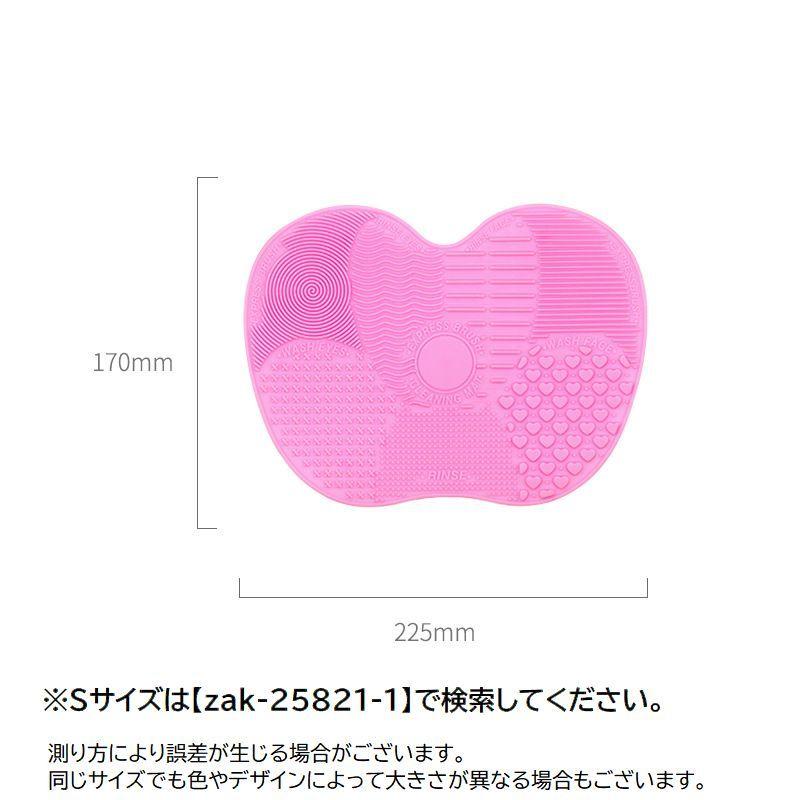 メイクブラシクリーナー クリーニングマット パッド 吸盤付き シリコン