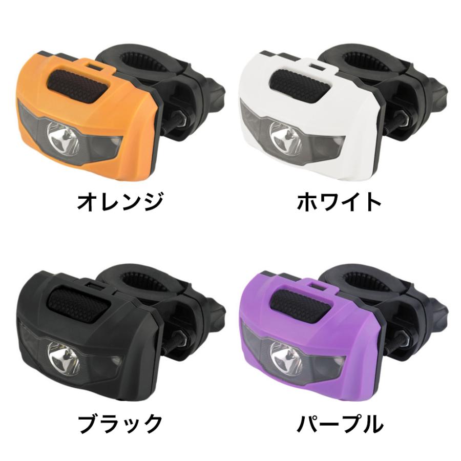 自転車用ライト サイクルライト 2WAY ヘッドライト テールライト 