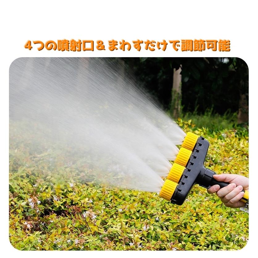 4連式散水ノズル 4ヘッドノズル 後付けノズル ガーデニング シャワー
