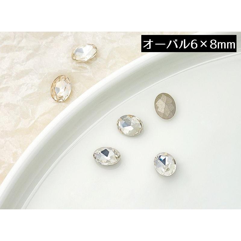 ネイルパーツ デコパーツ 10個セット ラインストーン ビジュー 大粒