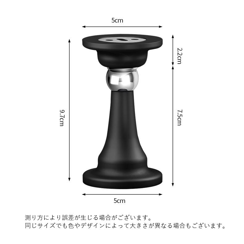 ドアストッパー マグネット 穴あけ不要 ドア止め 扉止め 粘着テープ