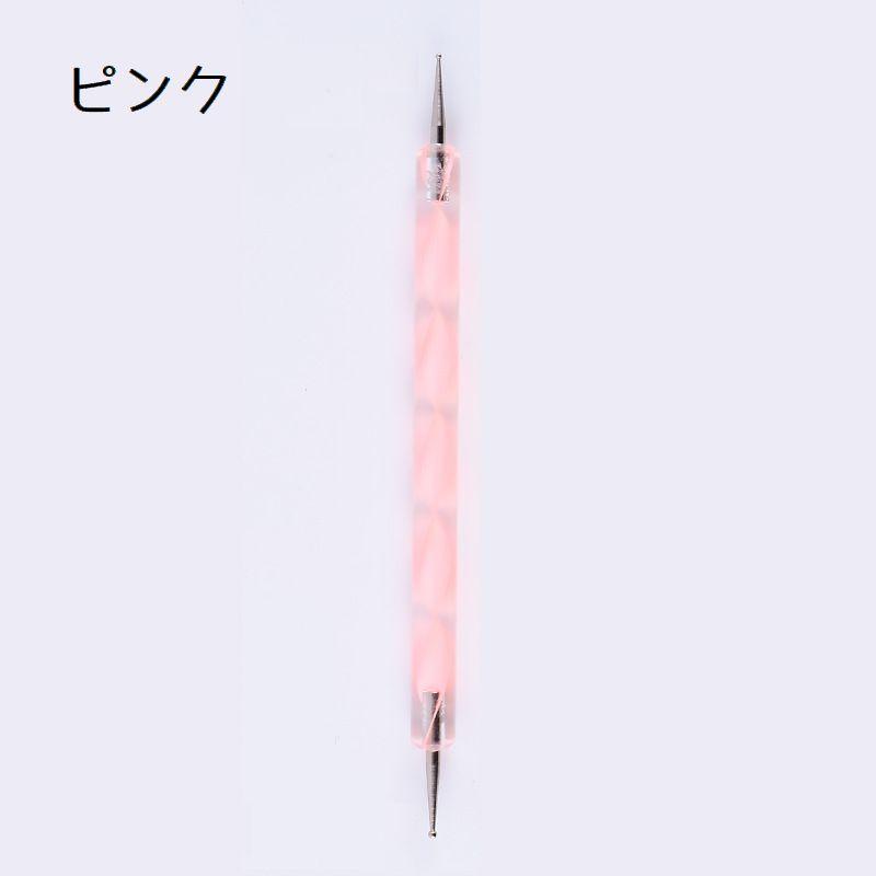 ドットペン ネイルアートペン 単品 ドットスティック ネイルアート用品