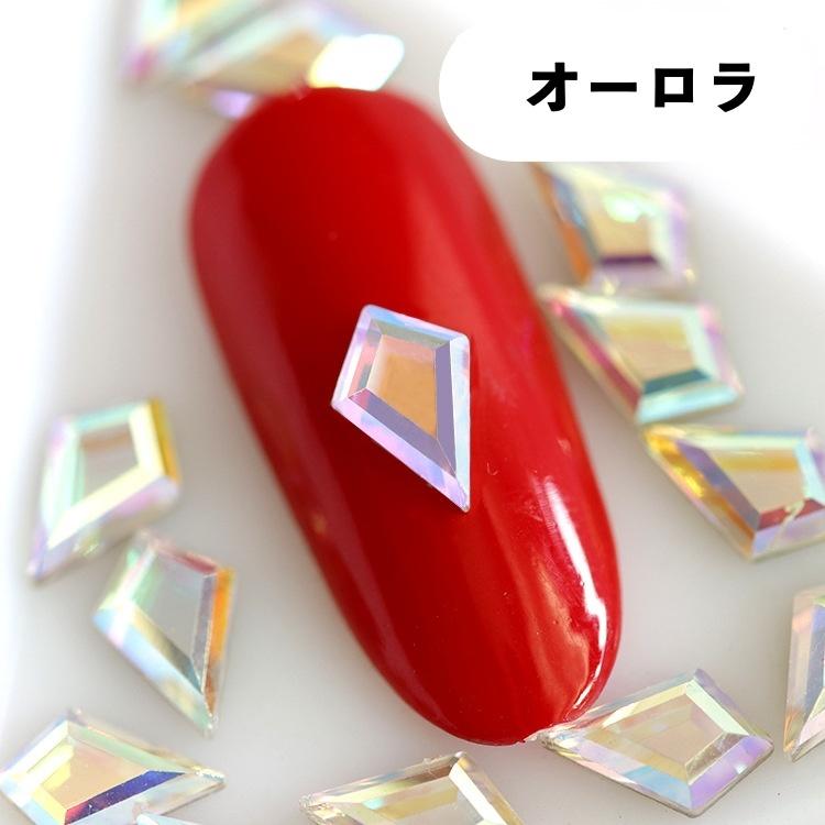 ネイルパーツ 10個セット ダイヤ型 ラインストーン キラキラ 綺麗